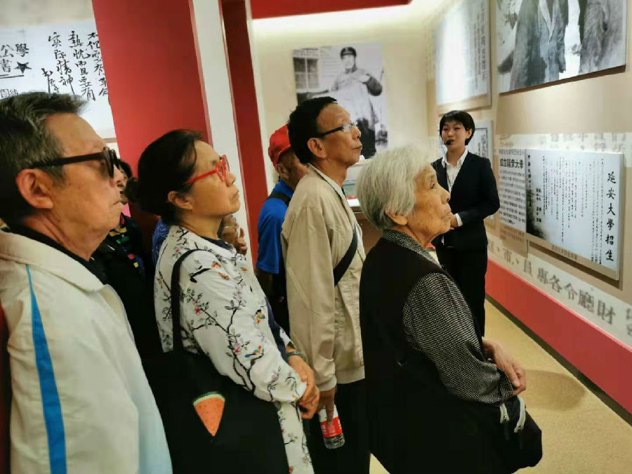 微信图片_20190930102958.jpg