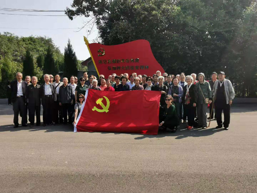 微信图片_20190930102834.jpg